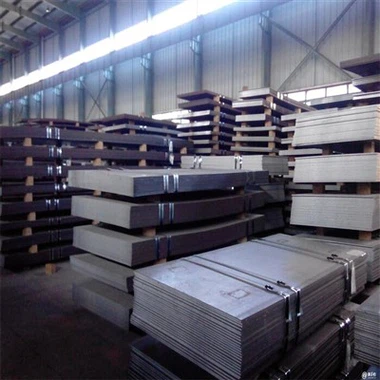 Thép ASTM A36