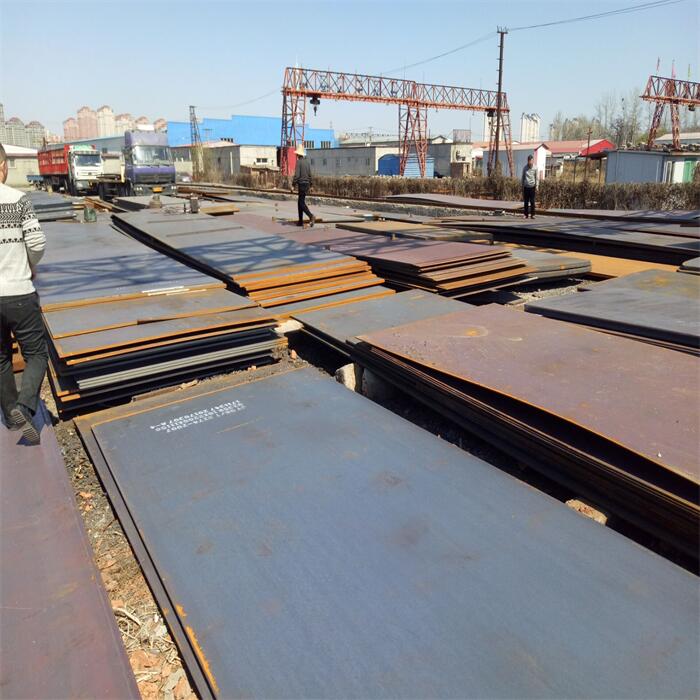 Alloy Steel 12mm ABS Grade A Marine Ship Structural Steel Plate