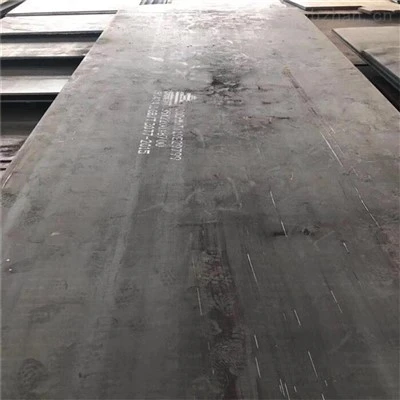Thép cường độ cao ABS DH32 dùng cho đóng tàu