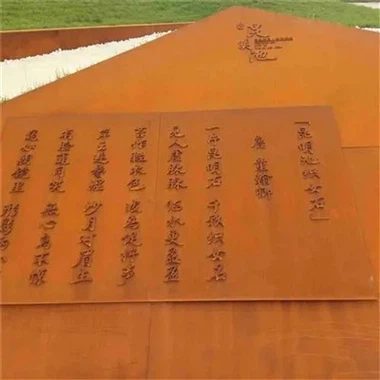 Lò sưởi BBQ Lò nướng BBQ