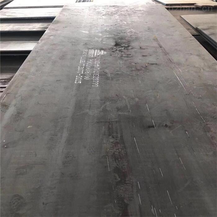 StE500 Low Alloy High Strength Steel